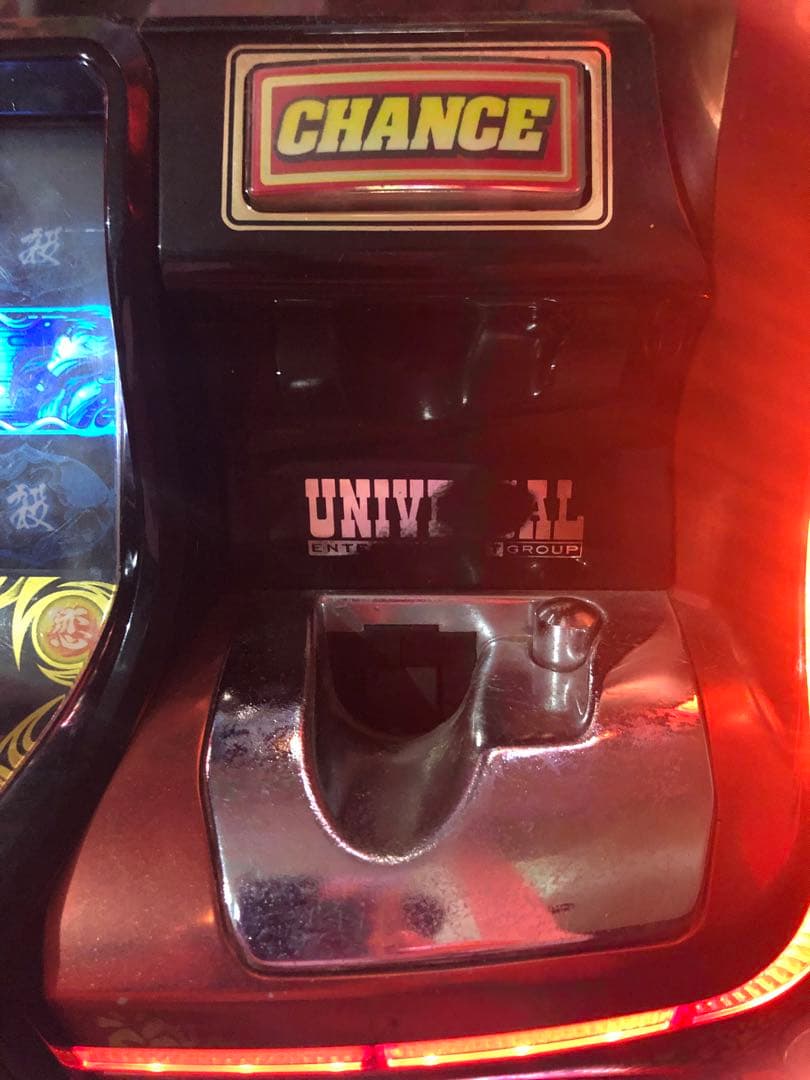 大阪、京都、奈良　引き取り希望バジリスク絆