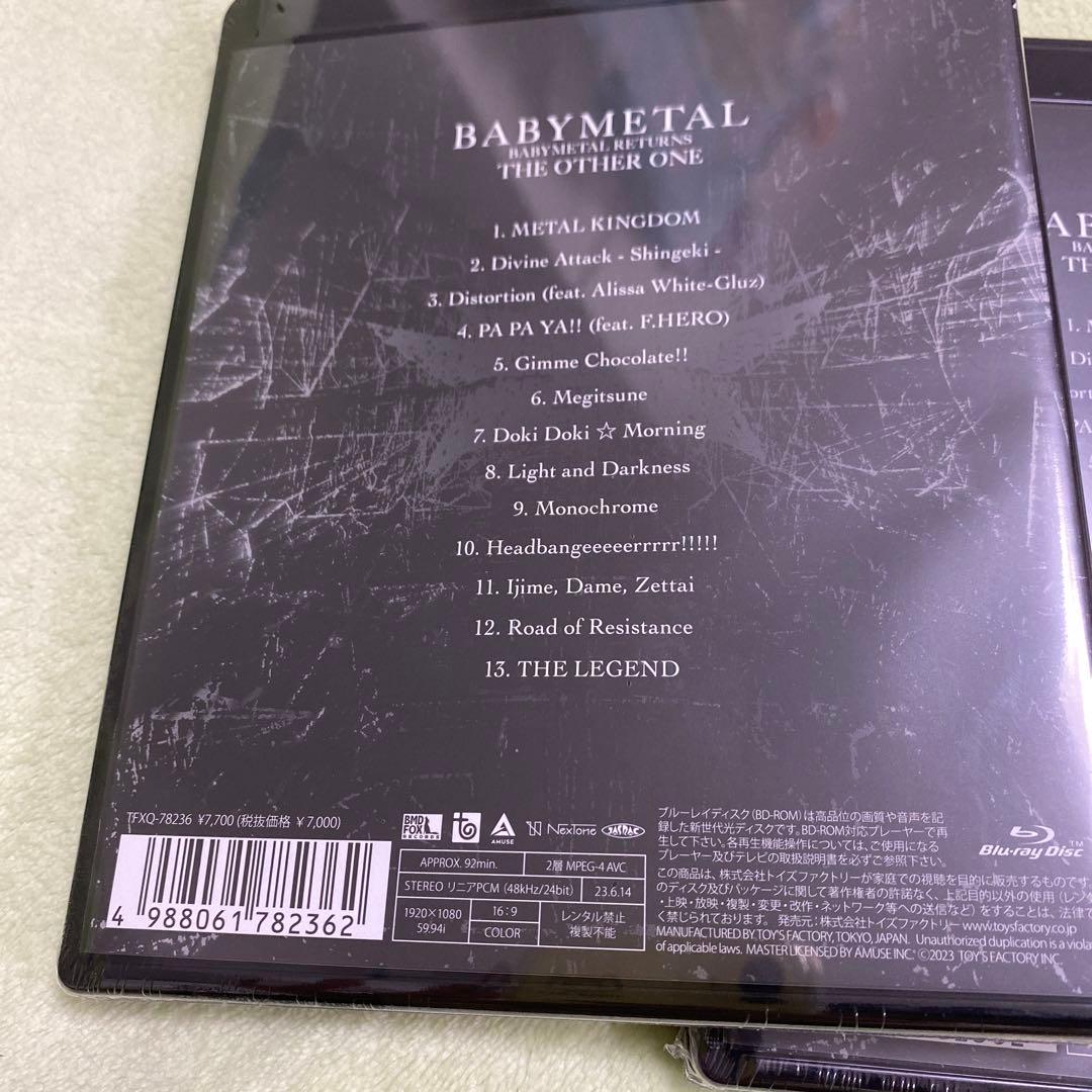 洋画・外国映画 BABYL RETURNS THE OTHER ONE Blu-ray