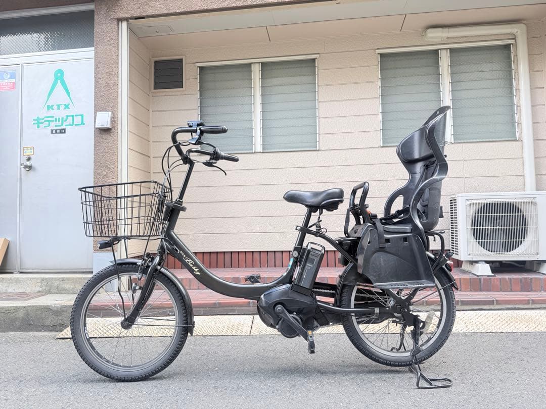 大阪府　子供乗せ　ヤマハ　 電動アシスト自転車 チャイルドシート付き