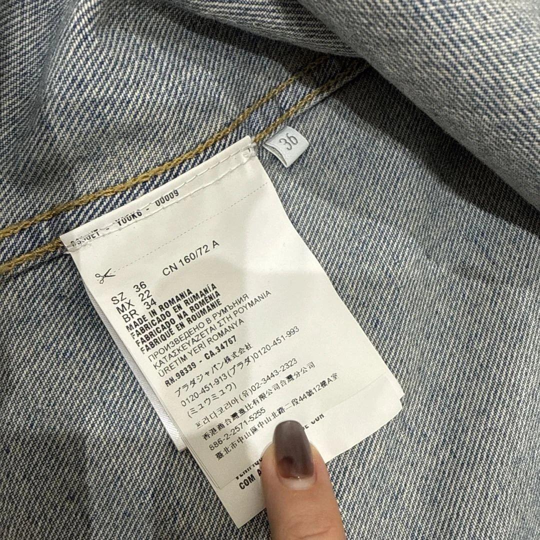 プラダ　PRADA オーバーデニムジャケット