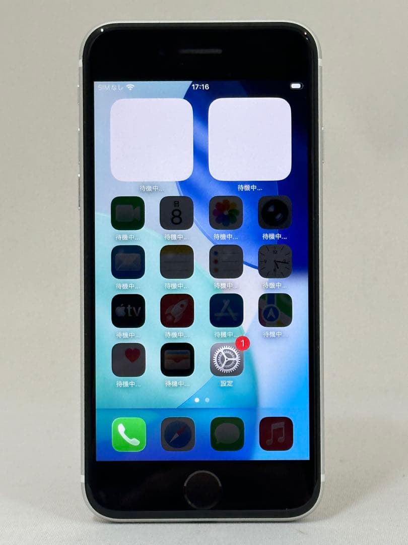 iPhone SE 第2世代 (SE2) 64GB simフリー
