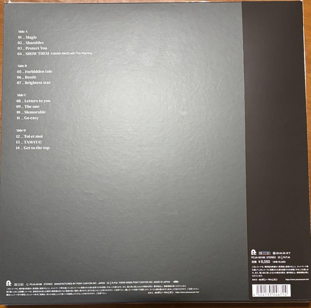 BAND-MAID アルバムレコード 3枚set【LP】新品未開封