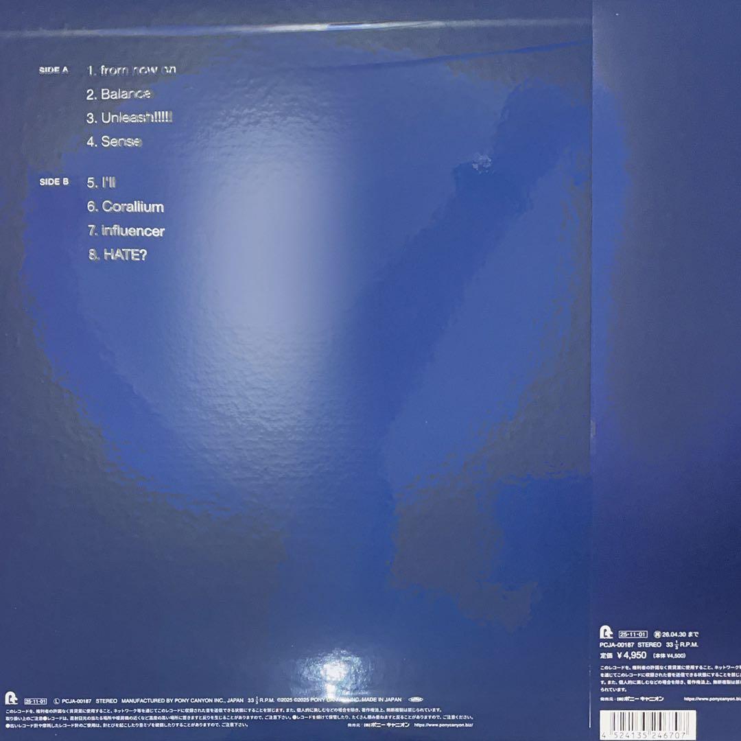 BAND-MAID アルバムレコード 3枚set【LP】新品未開封