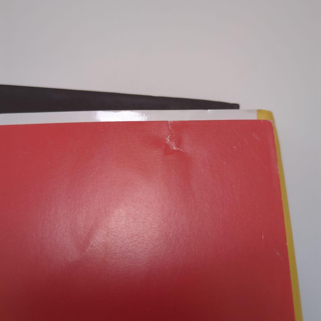 【希少】 おばけびょうきになる　おばけのゆかいなふなたび　ジャック・デュケノワ