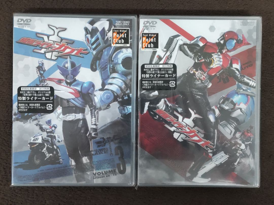 【未開封】仮面ライダーカブト DVD全12巻セット