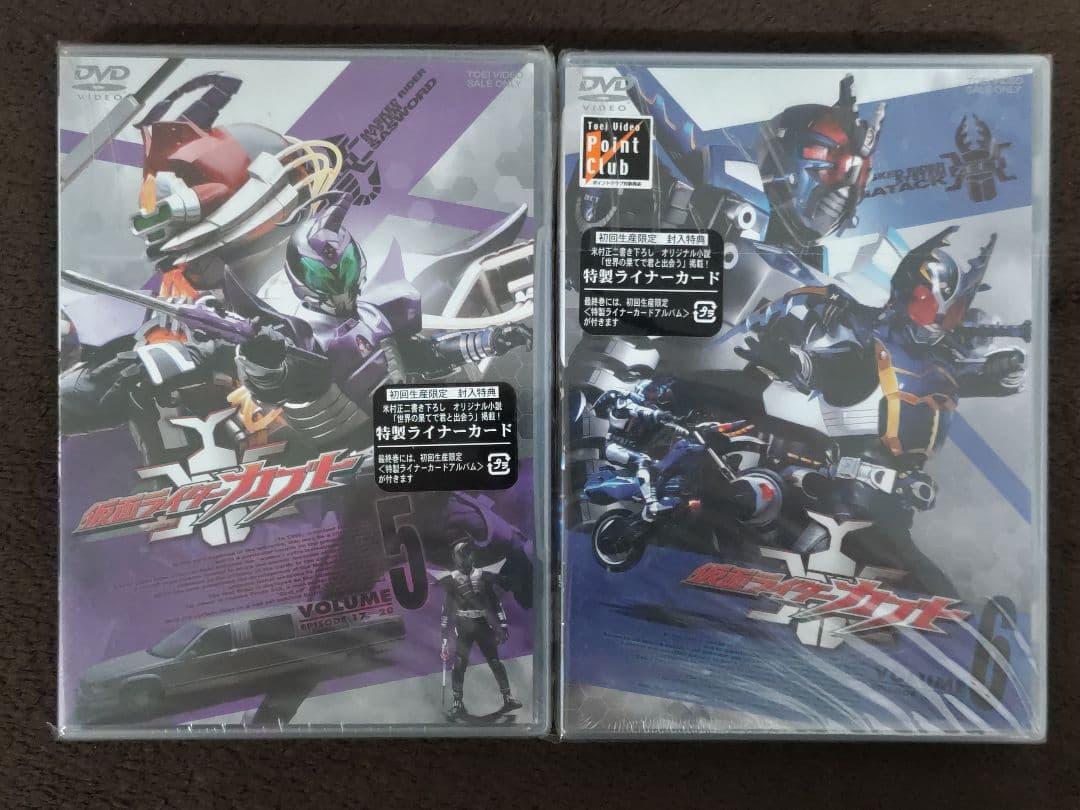 【未開封】仮面ライダーカブト DVD全12巻セット