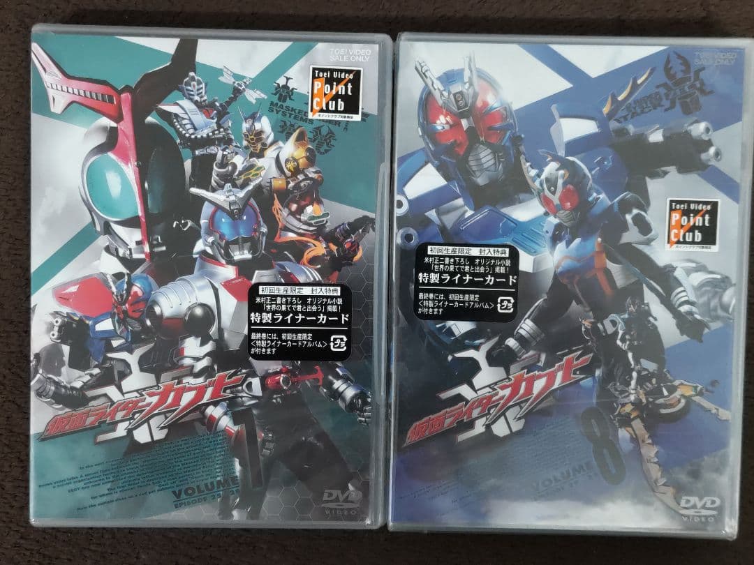 【未開封】仮面ライダーカブト DVD全12巻セット