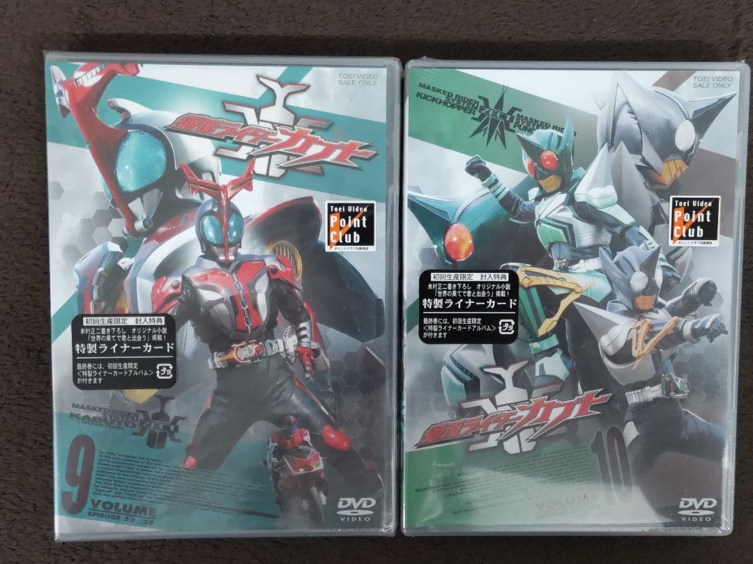 【未開封】仮面ライダーカブト DVD全12巻セット