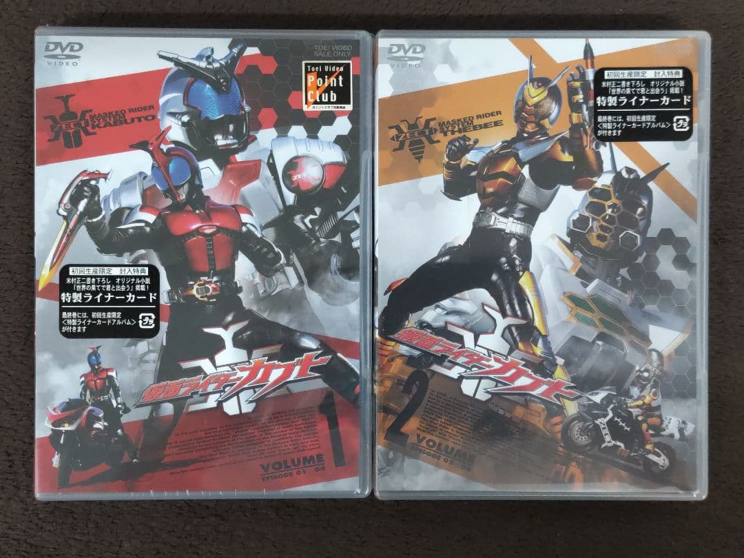 【未開封】仮面ライダーカブト DVD全12巻セット