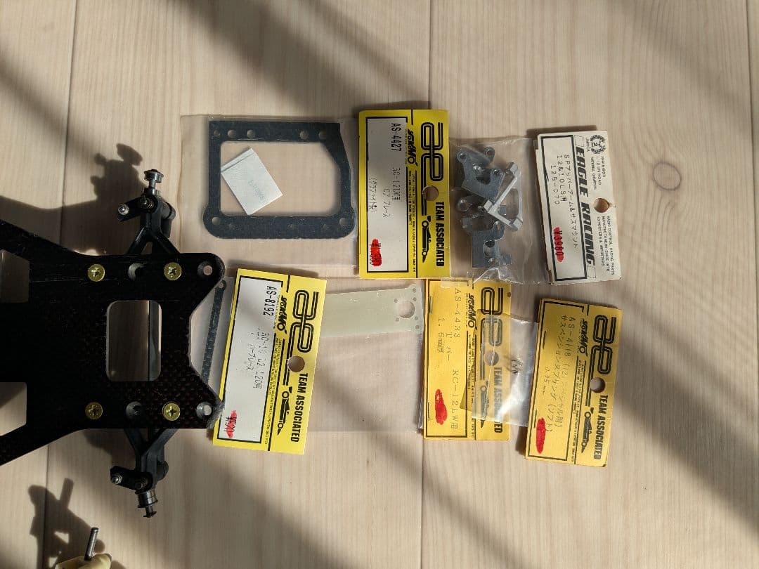 廃盤部品取り　アソシエイテッド　多分RC-12LS RC-12LW