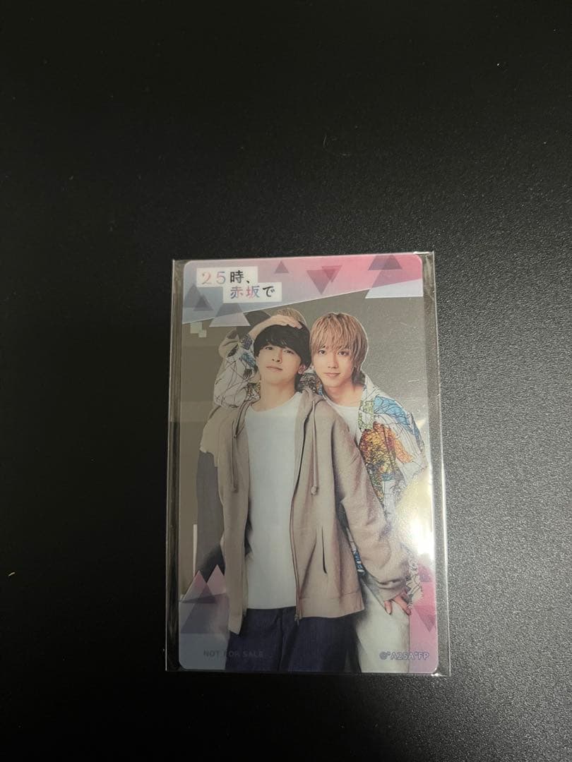 25時、赤坂で DVDBOX