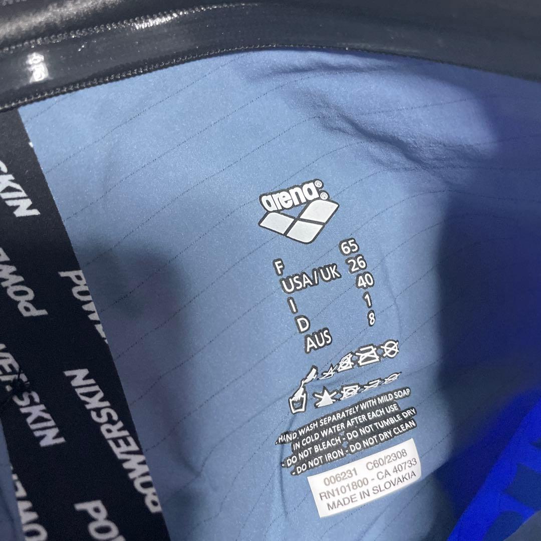 『特注品』アリーナ　arena カーボンエア 美品