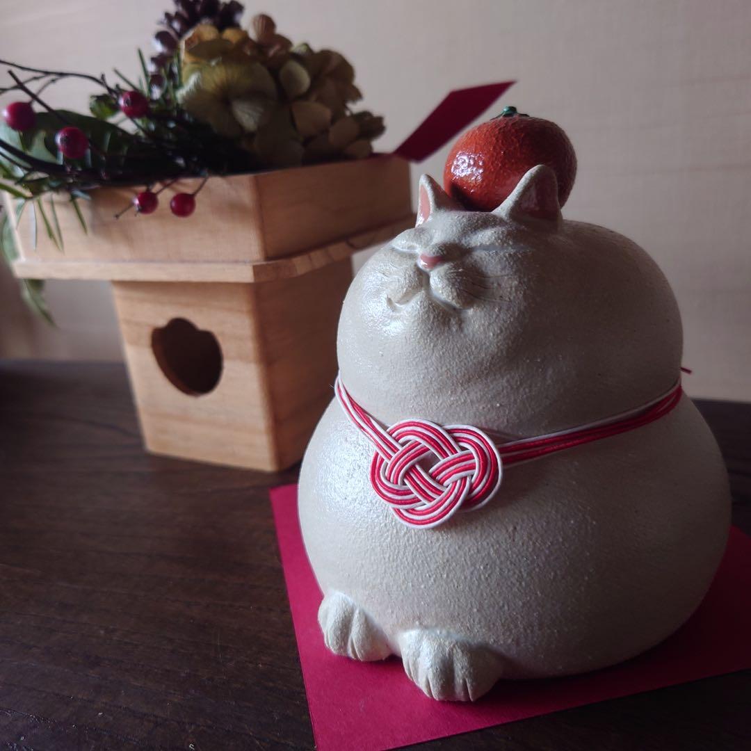 ねこ鏡餅　(*´꒳`*) 一体型＋みかん　【大】