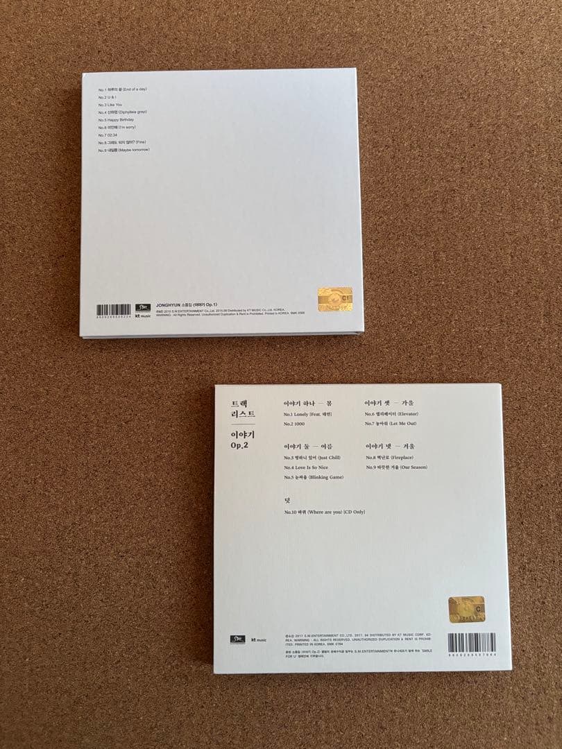 K-POP・アジア SHINee JONGHYUN Story Op.1 Op.2