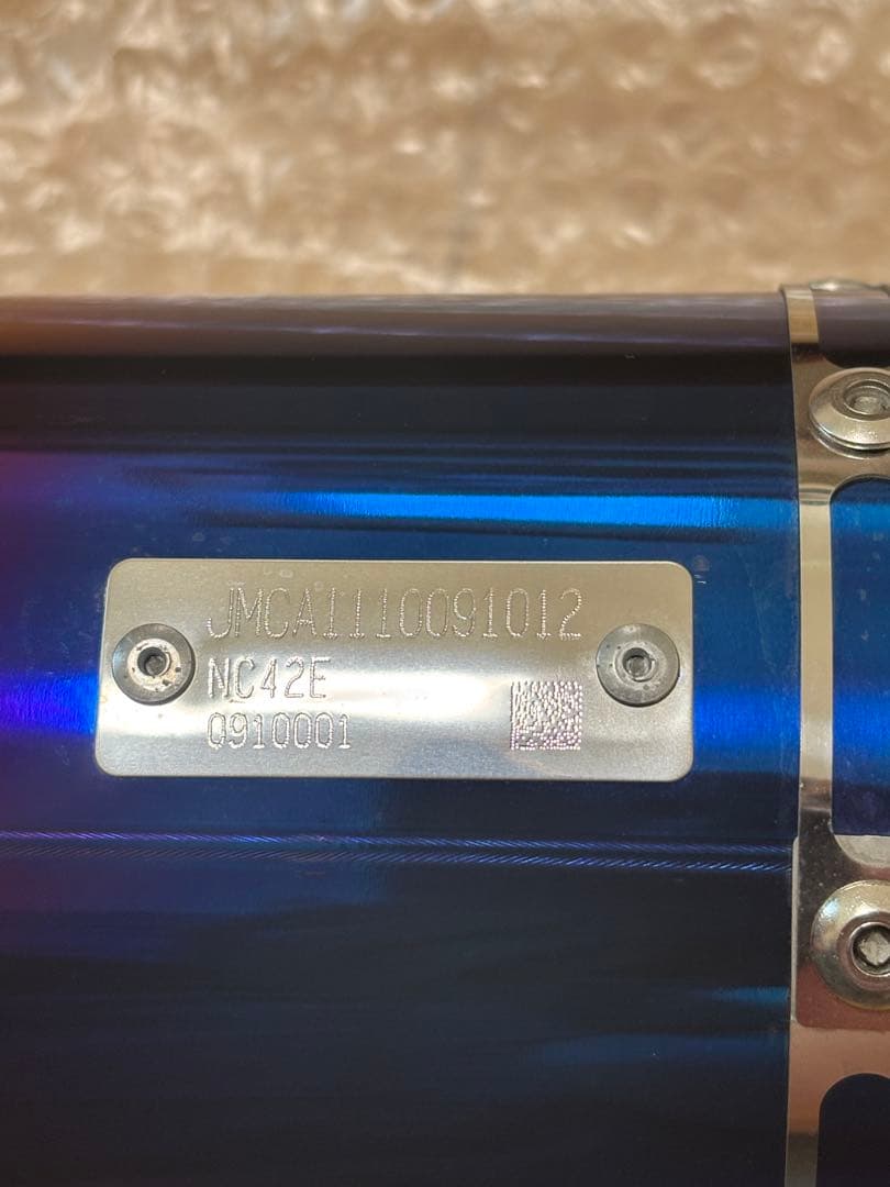 CB400SF-SB NC42 BEAMS BMS-R チタンマフラー（値下済）