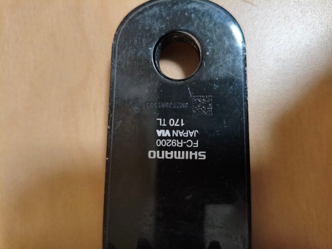 シマノDURA-ACE（デュラエースFC-R9200クランクセット 54/40T