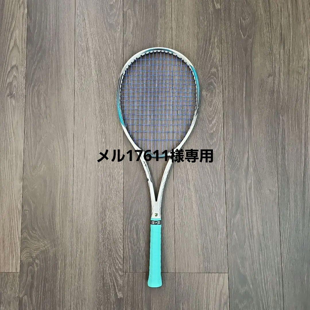 ラケット(軟式用) D FORCE U Special Edition