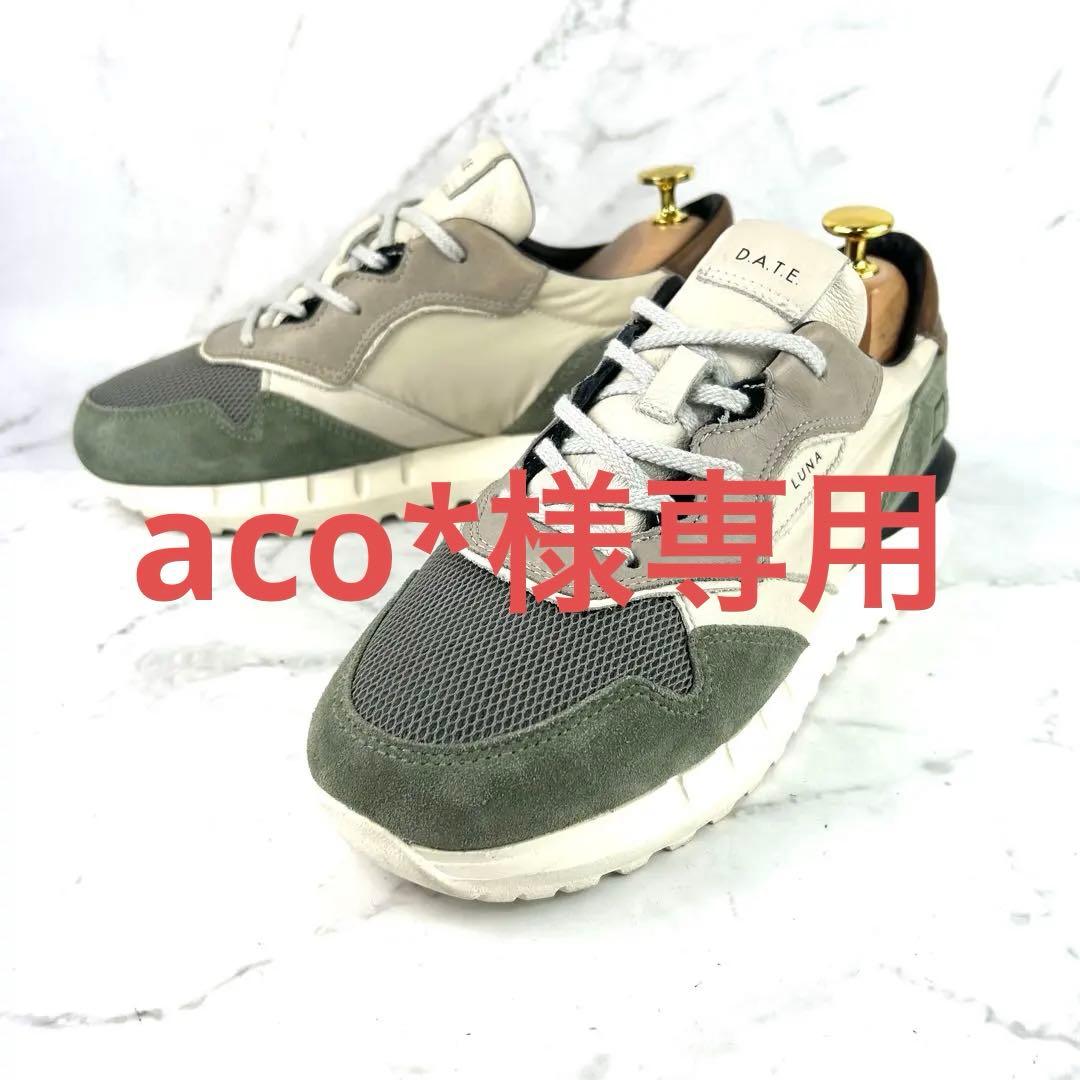 極美品 Date.×éclat LUNA エクラプレミアム別注 25.5