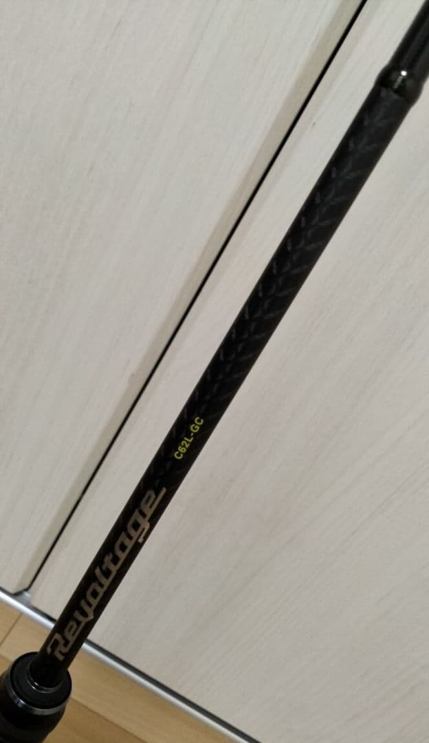 専用出品　ジャッカル　リボルテージ