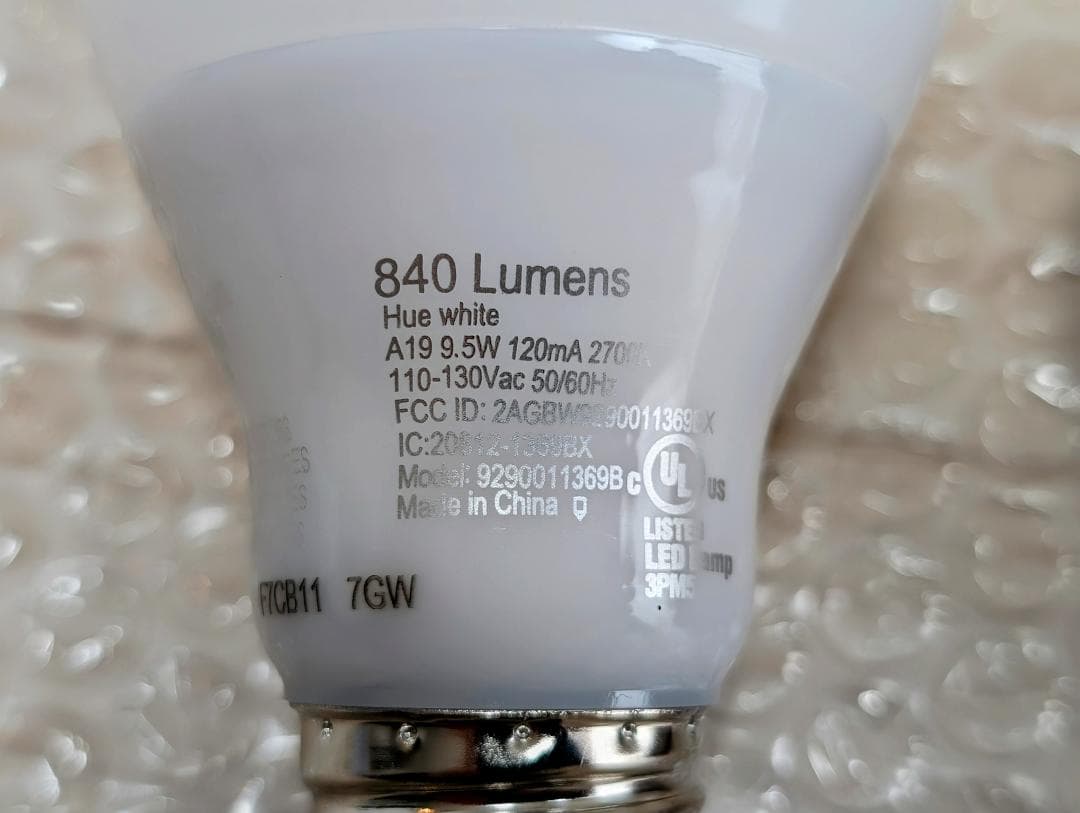 Philips Hue 電球 15個セット