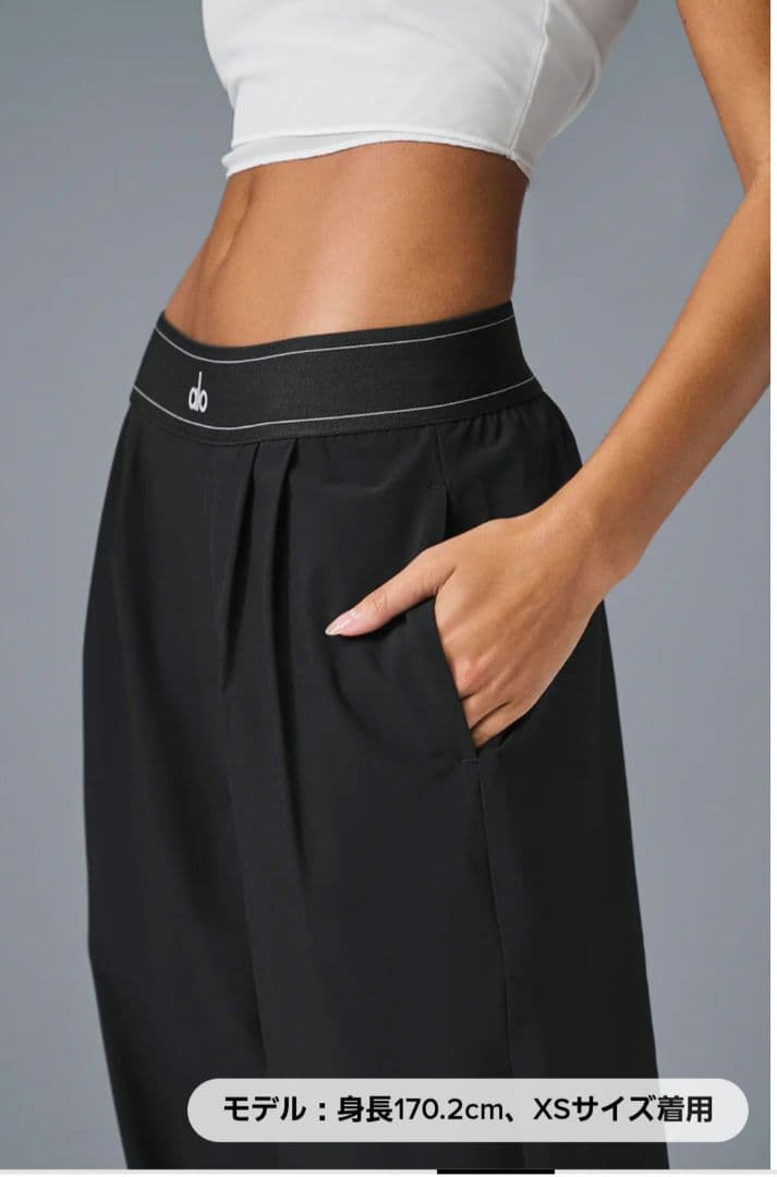 【新品未使用タグ付き】Alo Suit Up トラウザーレギュラー丈ブラックXS