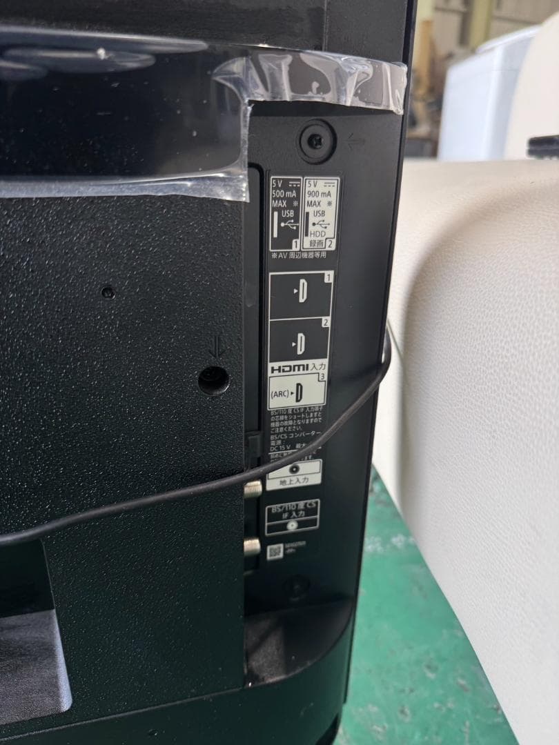 SONY 4k 液晶テレビ　KJ-43X8000H 　2021年製　161