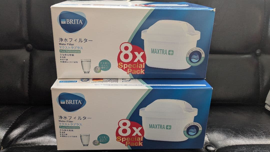 BRITA MAXTRA+ フィルターカートリッジ 13パック