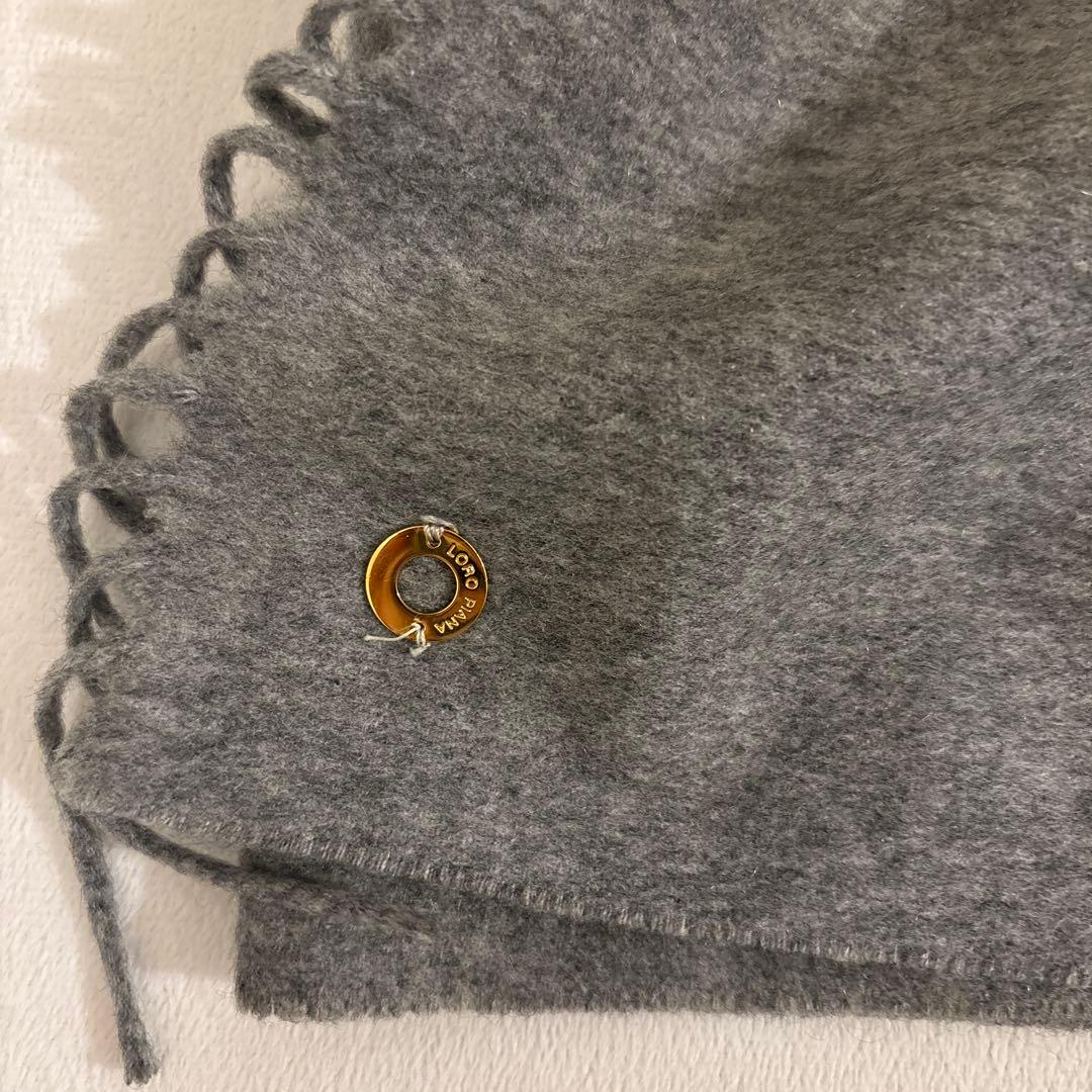 ロロピアーナ　カシミヤ 100%マフラー グレー