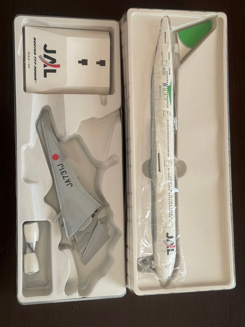 値下げ‼️JAL空のエコジェット1/200ボーイング777 ２機セット