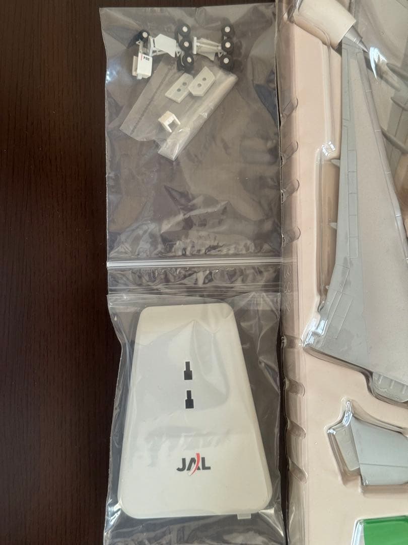 値下げ‼️JAL空のエコジェット1/200ボーイング777 ２機セット