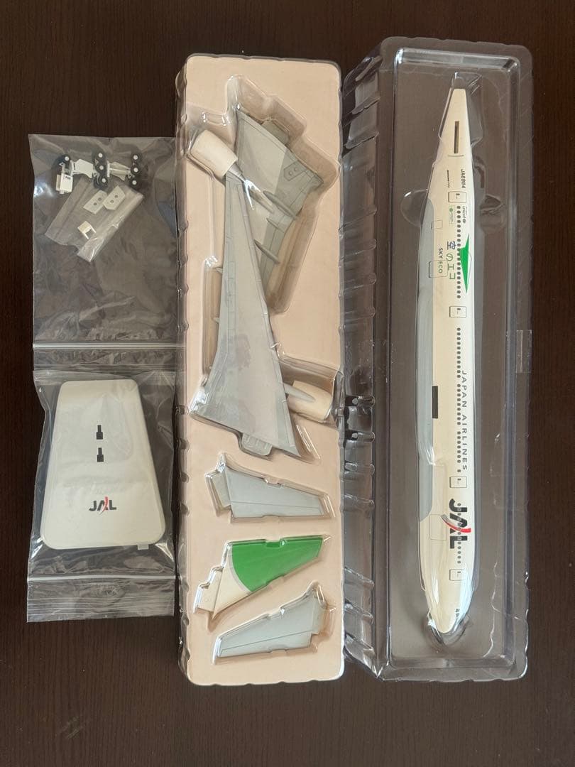 値下げ‼️JAL空のエコジェット1/200ボーイング777 ２機セット