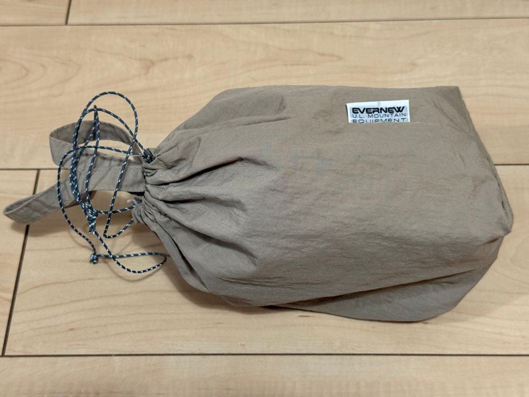 エバニュー(EVERNEW) 山岳飯盒弐型