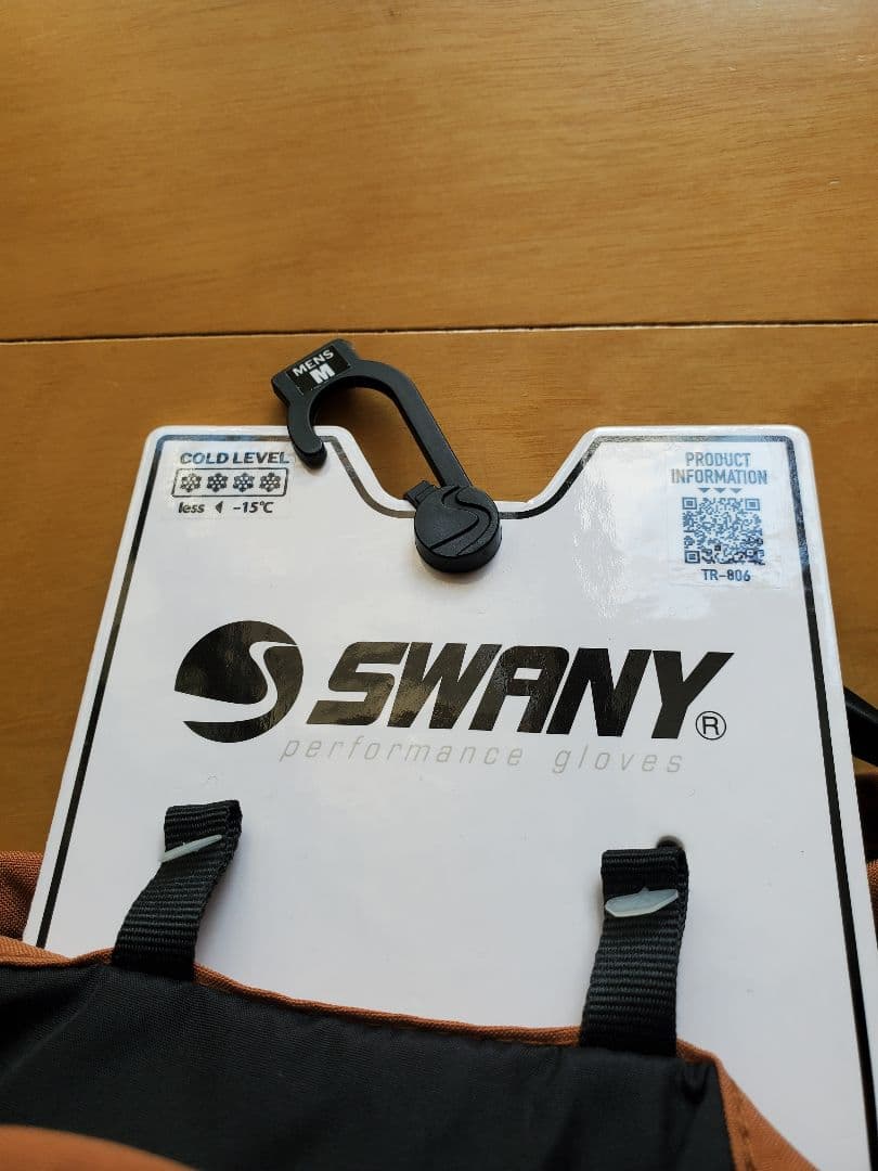 スキー・スノーボードアクセサリー SWANY TR-806 Alpine EXP Mitt MENS/M