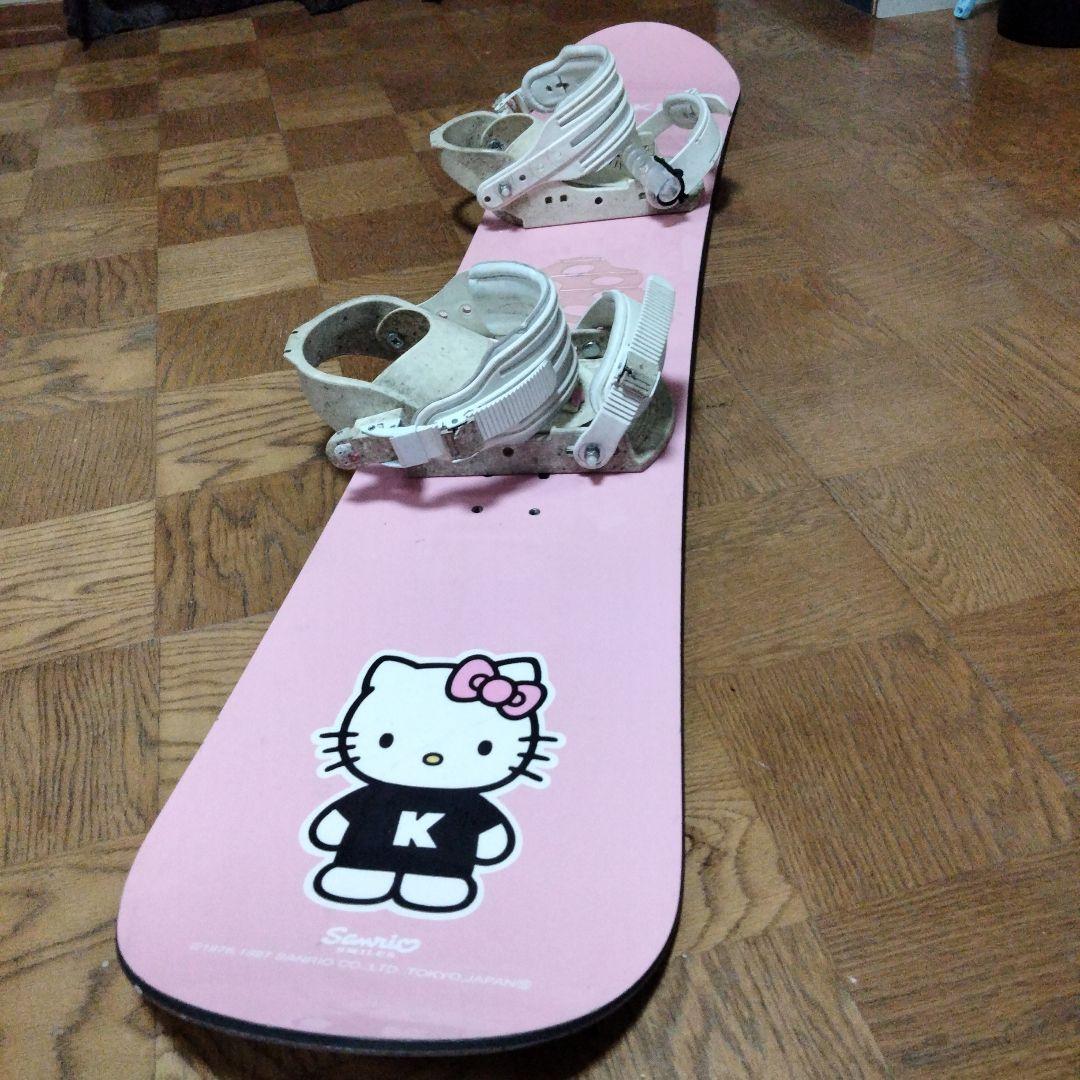 Hello Kitty スノーボード ピンク 140cm