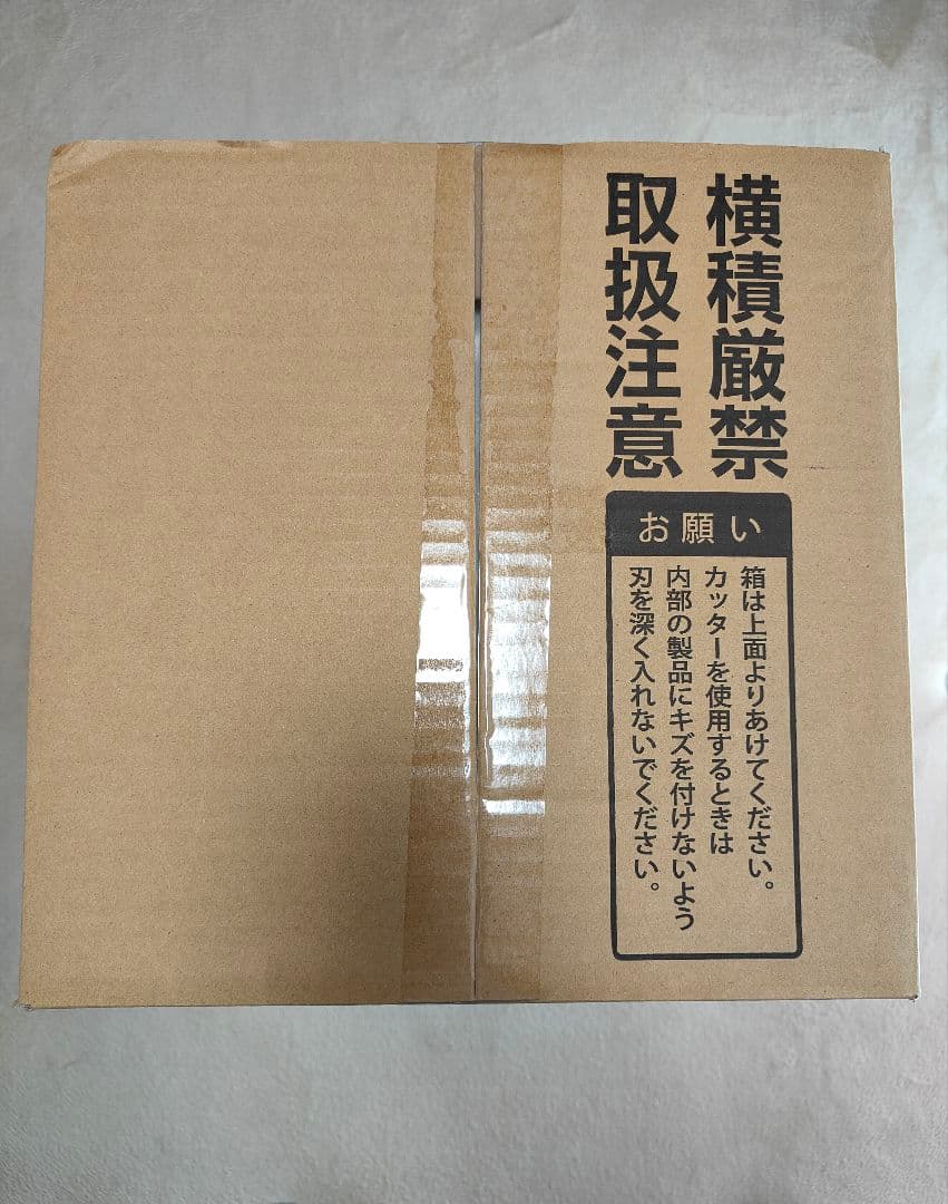 エムケー精工 計量米びつ33kg 【新品未開封品】RC-333W