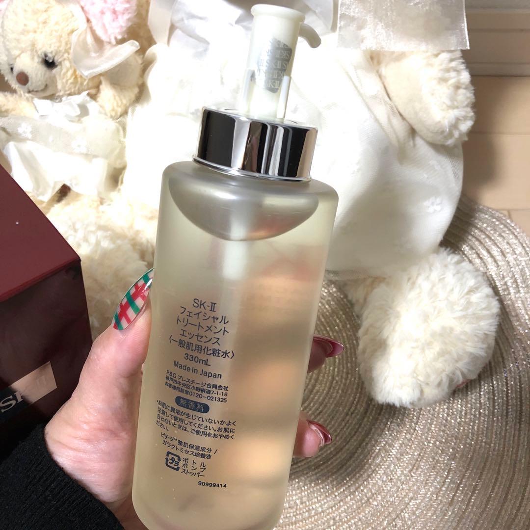 SK-2フェイシャルトリートメントエッセンス330ml