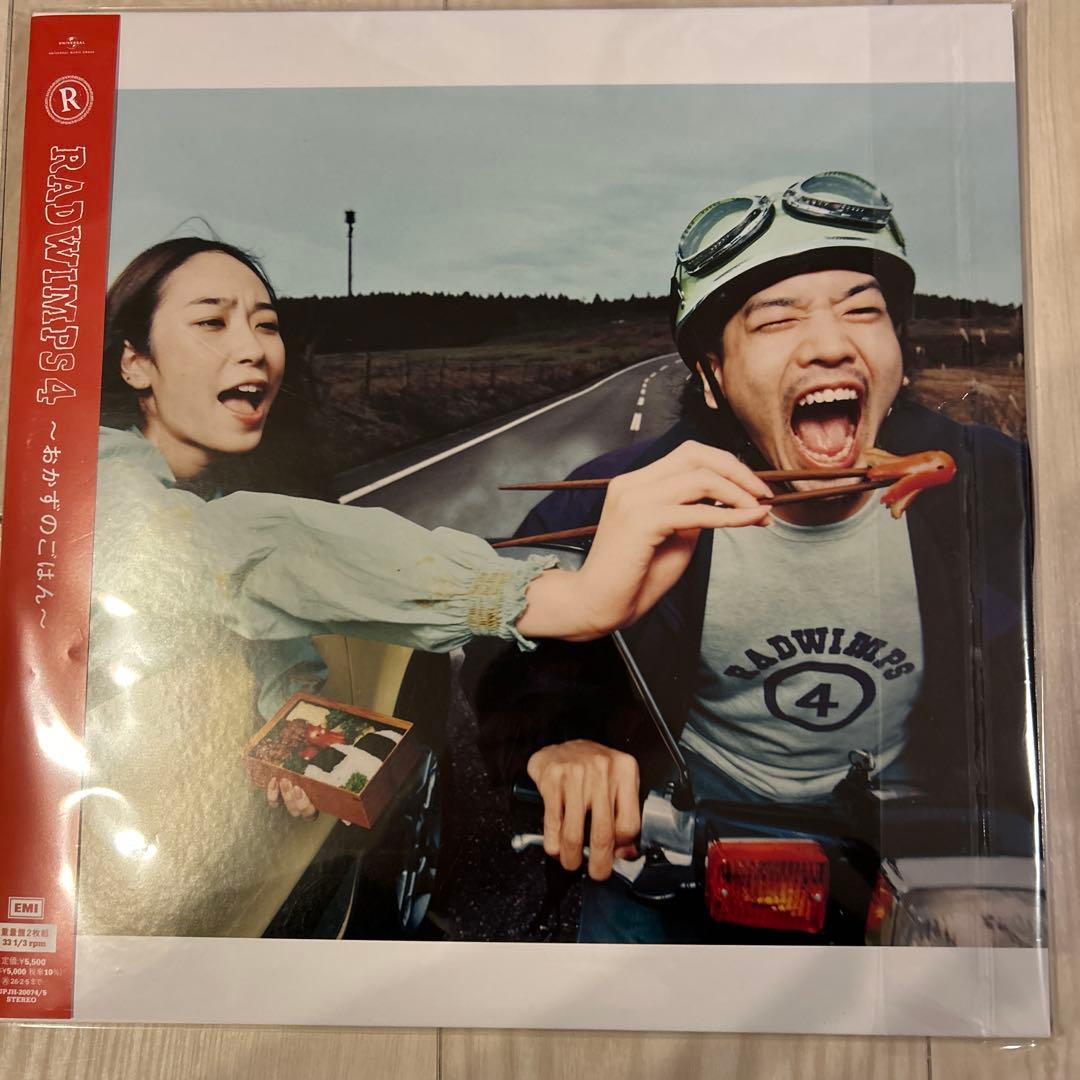 ラッドウインプス　レコード