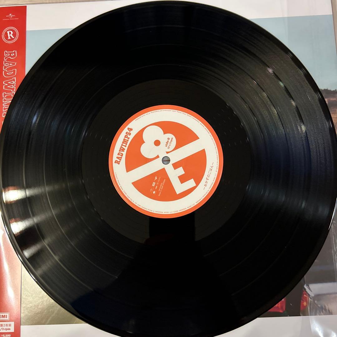 ラッドウインプス　レコード