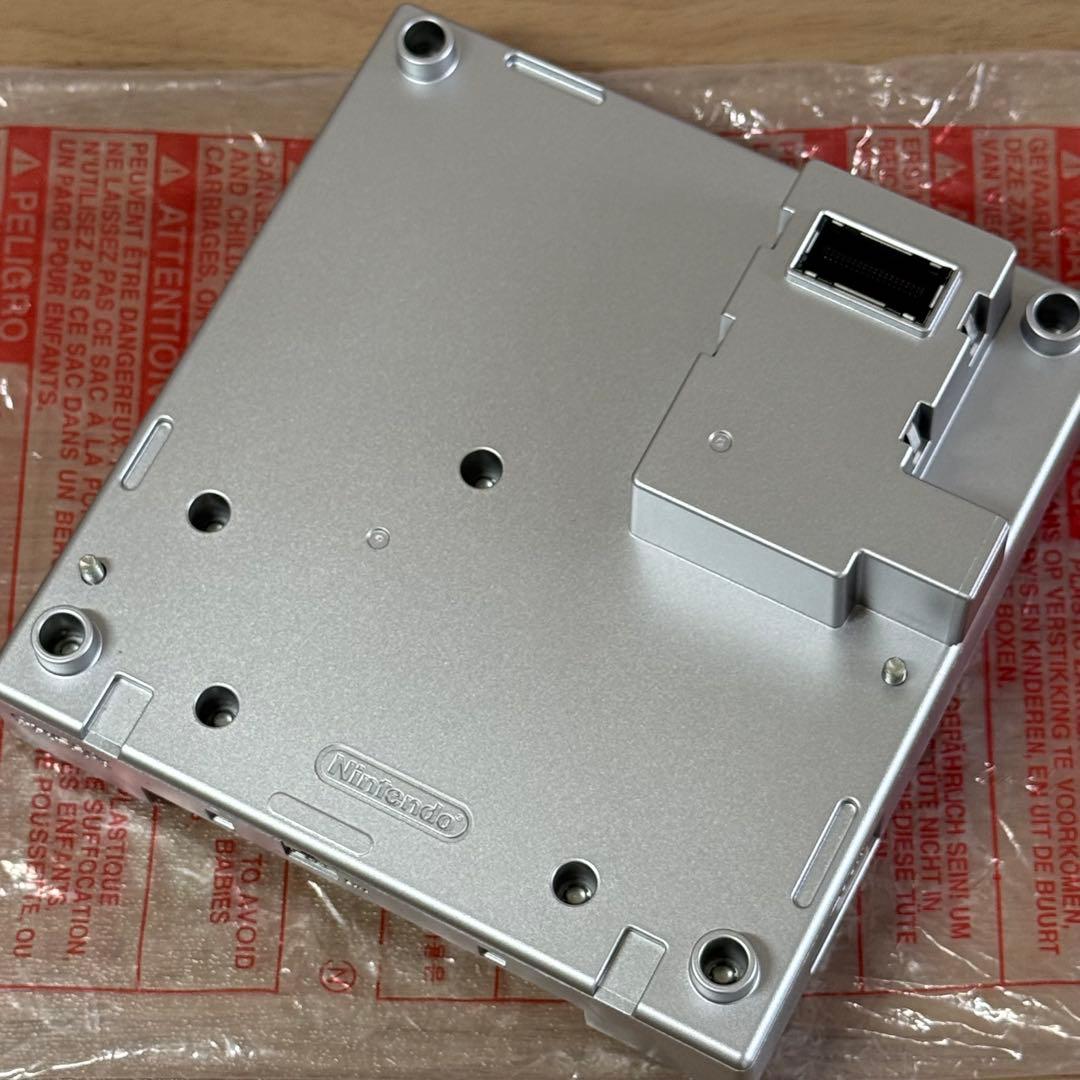 7-056 ゲームボーイプレーヤー 本体 シルバー