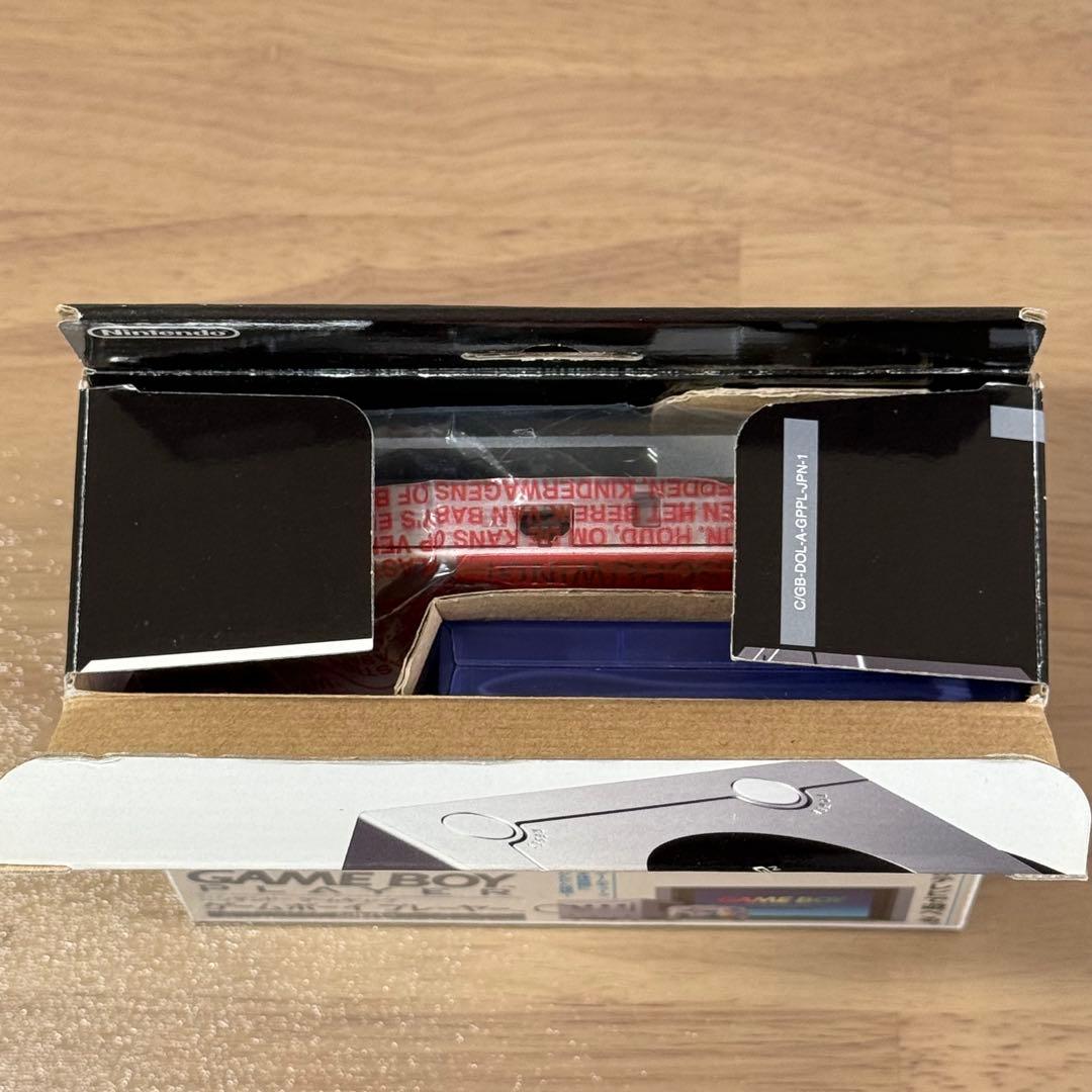 7-056 ゲームボーイプレーヤー 本体 シルバー