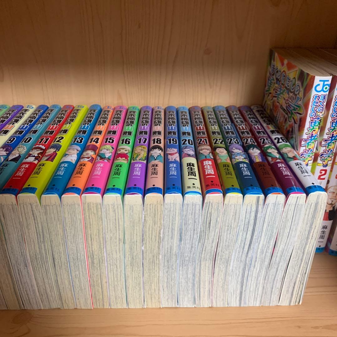 大人気漫画斉木楠雄の災難ぼくわたしの勇者学全巻完結まとめ売りセット33冊ジャンプ