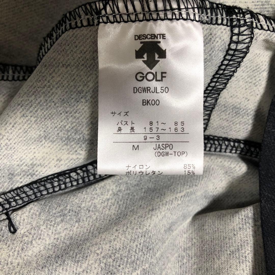 デサントゴルフ セットアップ リュクス ジャージージャケット スカート ブラック