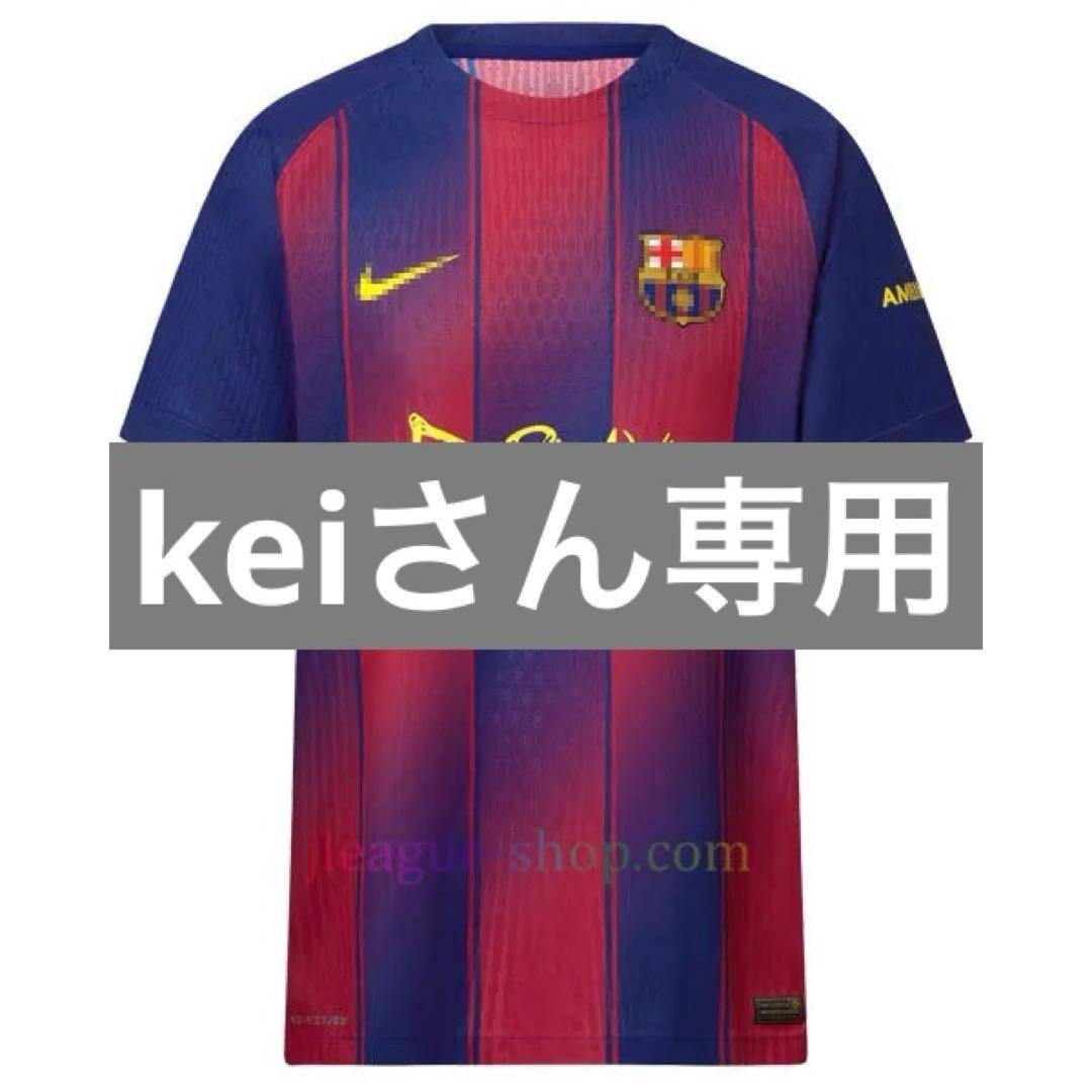 PLAYペドリオーセンティックLサイズCLパッチ