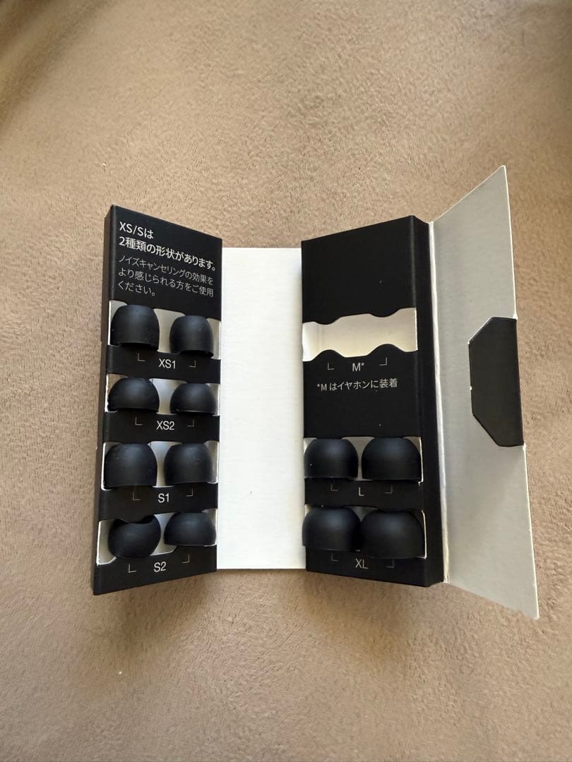 【美品】Technics AZ80