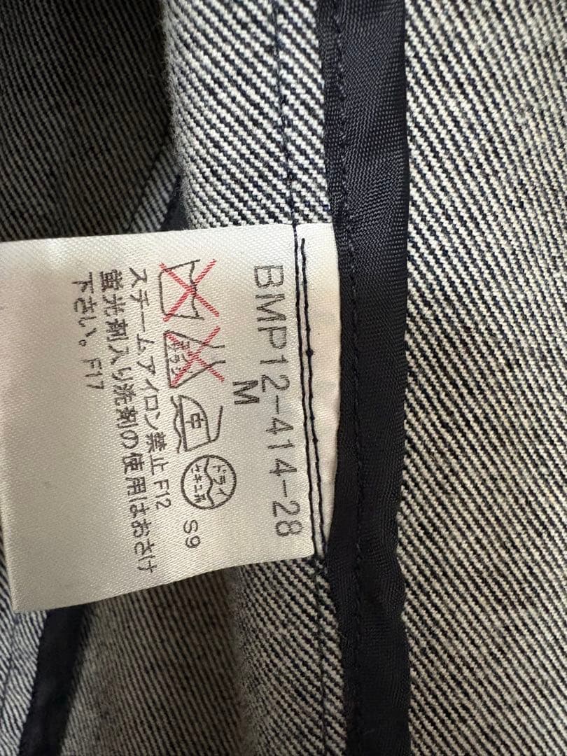 バーバリーブラックレーベル デニムジャケット M 極美品