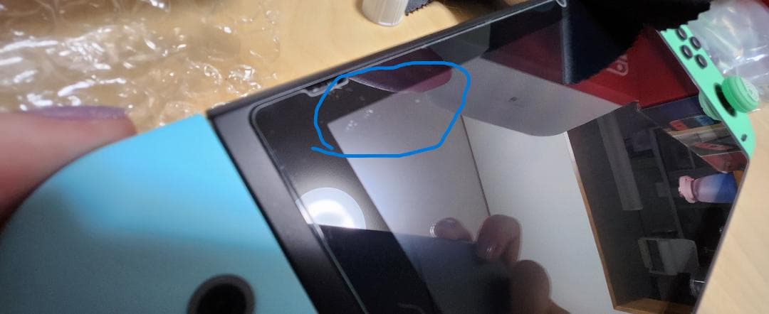 【つむぎ】あつ森 Nintendo Switchセット ＋ ソフト付き