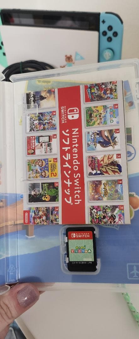 【つむぎ】あつ森 Nintendo Switchセット ＋ ソフト付き