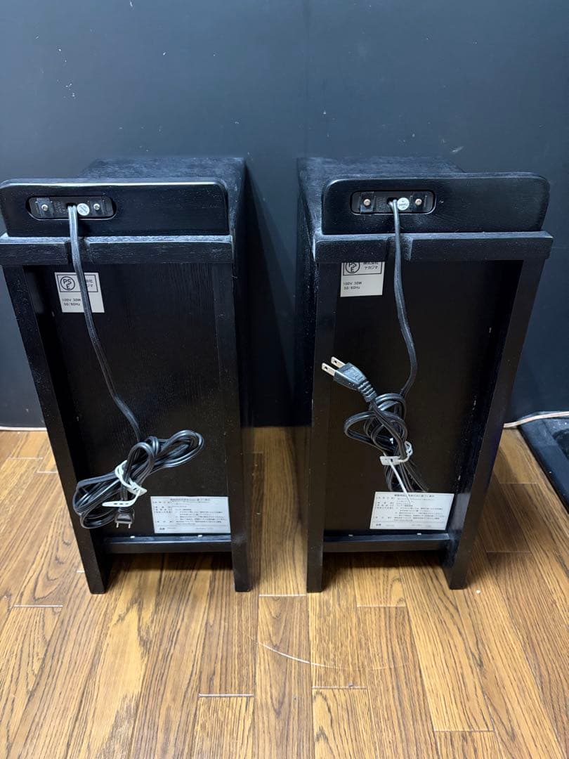 【ナカジマ MG-20】　ベッド サイドテーブル　コンセント付き　ダークブラウン