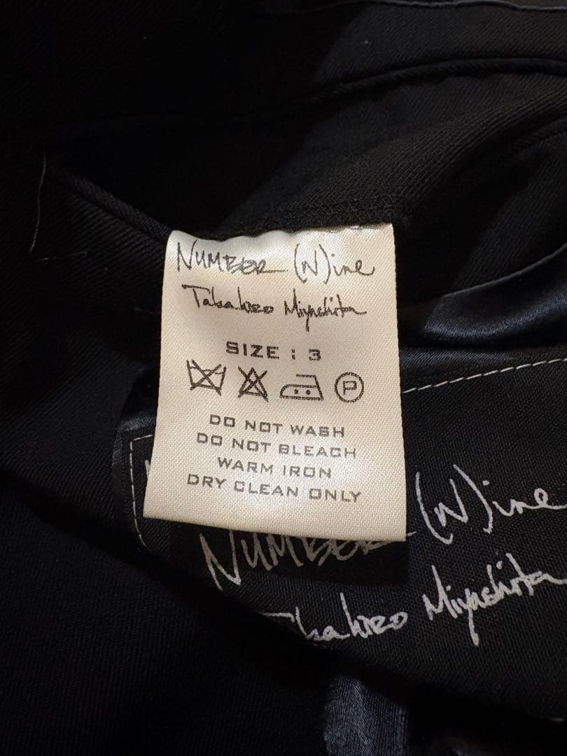 NUMBER (N)INE テーラードジャケット