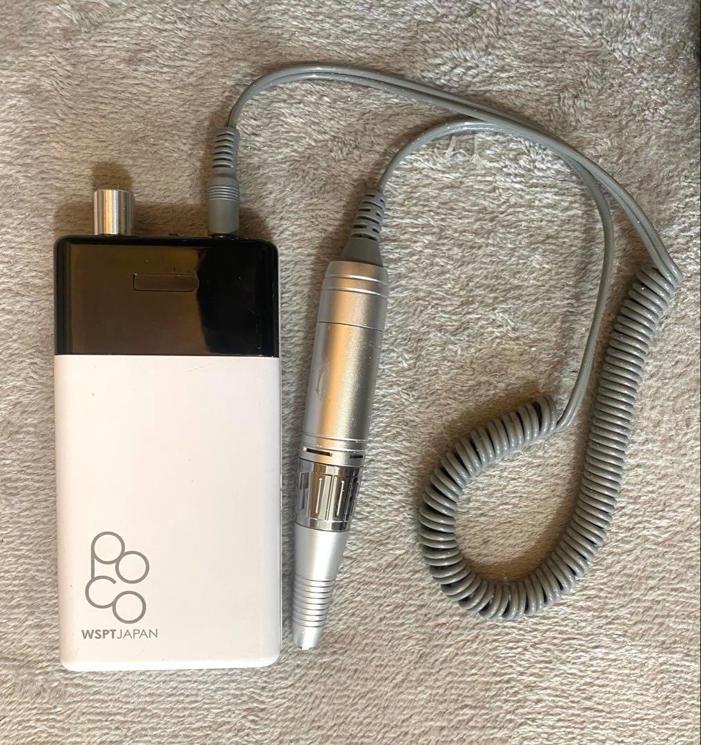 【定価27500】WSPT POCO コードレスネイルマシン